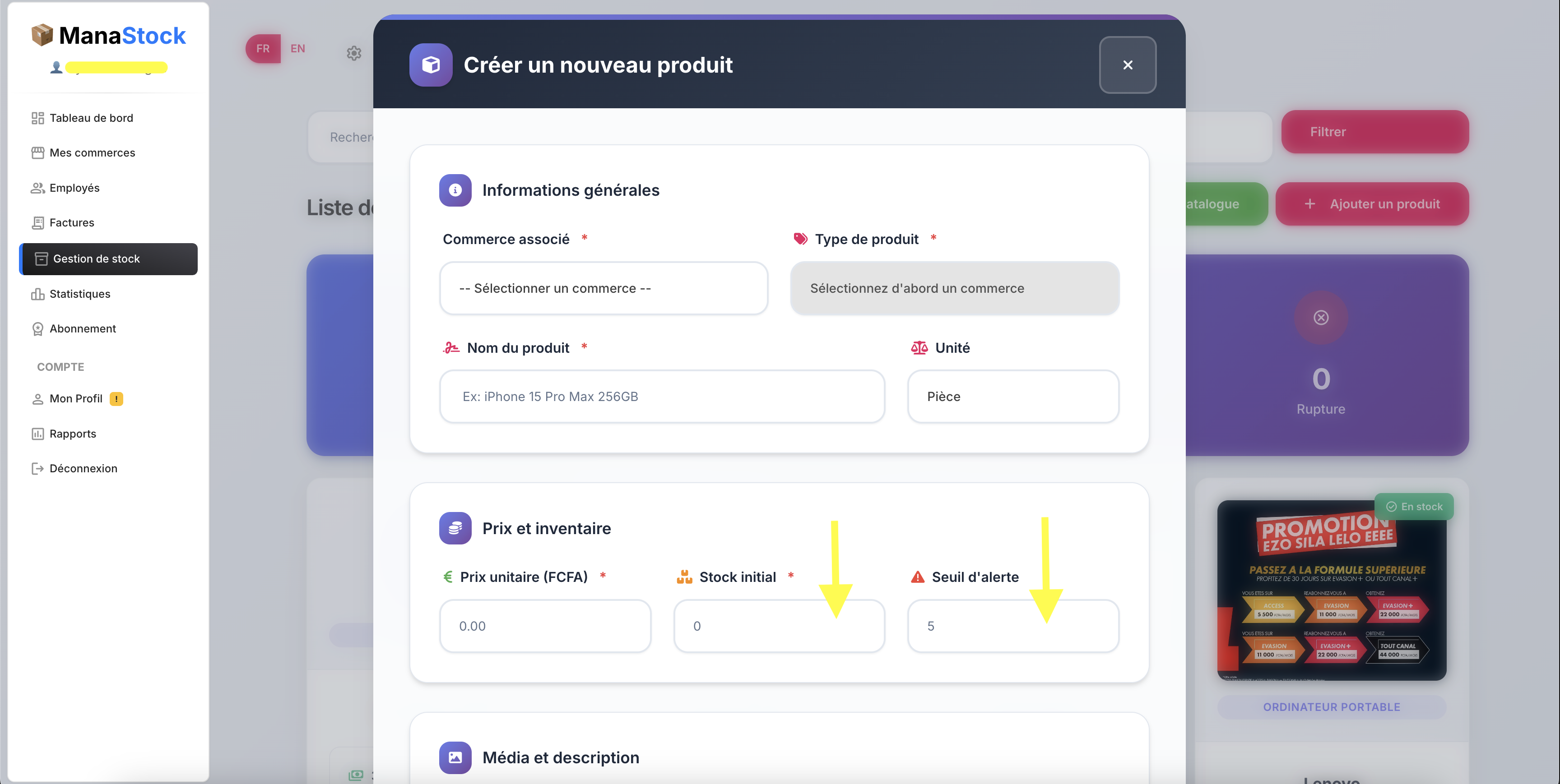 Alertes de Stock